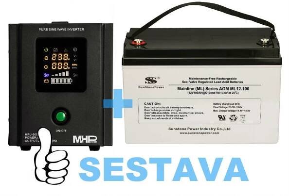 Záložní zdroj MPU-500-12 + baterie MLG12-100