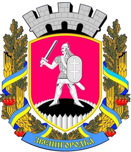 Soubor:Zvenyhorodka gerb.png – Wikipedie