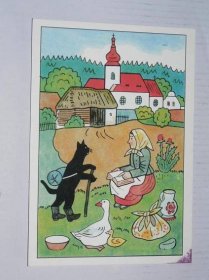 Josef Lada, ilustrace z knihy Kocour Mikeš, čistá