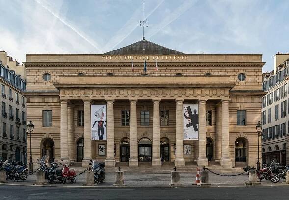 Hôtel proche du théâtre de l'Odéon - Hôtel du Levant (75005)