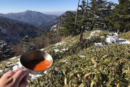 Explore Shikoku's Rustic Mountainside Living | Authentic Japan: Setouchi