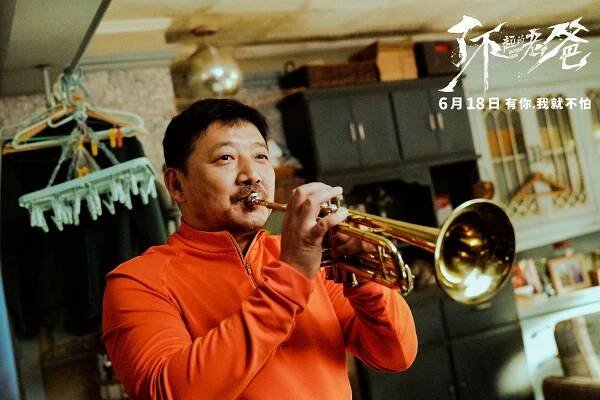 On Your Mark - Fotosky - Yanhui Wang