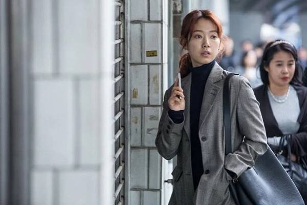 Chimmuk - Z filmu - Shin-hye Park