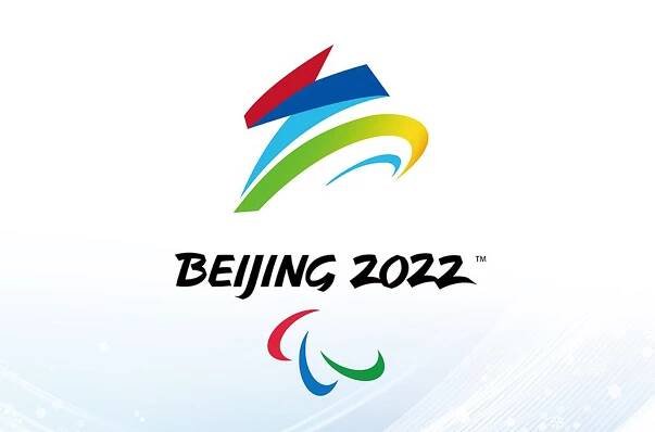 Zimní olympijské hry v Pekingu, zimní paralympiáda – slavnostní sportovní událost pro všechny země světa