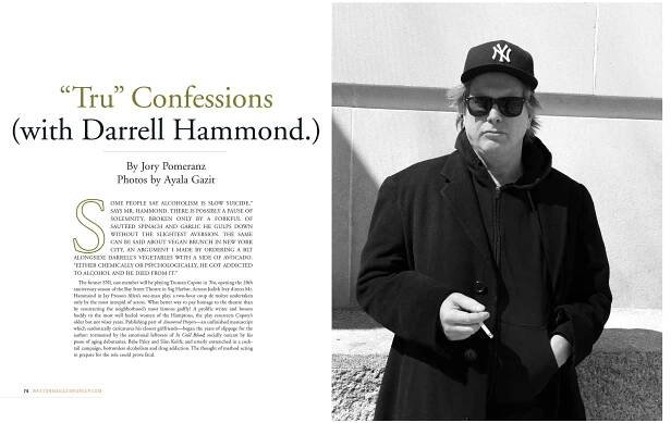 Darrell Hammond