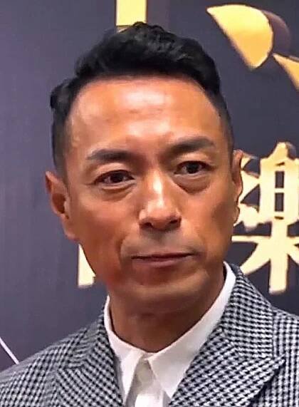 Philip Keung - Wikipedia