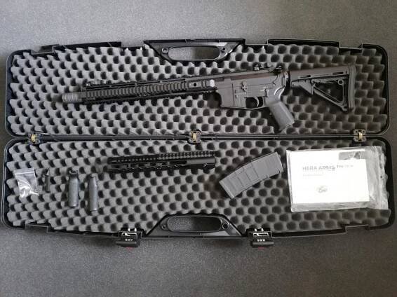 Hera Arms AR-15
