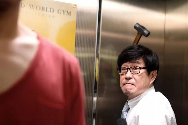 Chang-wan Kim