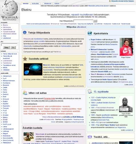 Wikipedia:Aikajana – Wikipedia