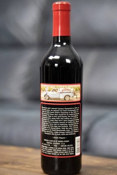 Bonanza Lot1 Cabernet Sauvignon | Try This Wine 
