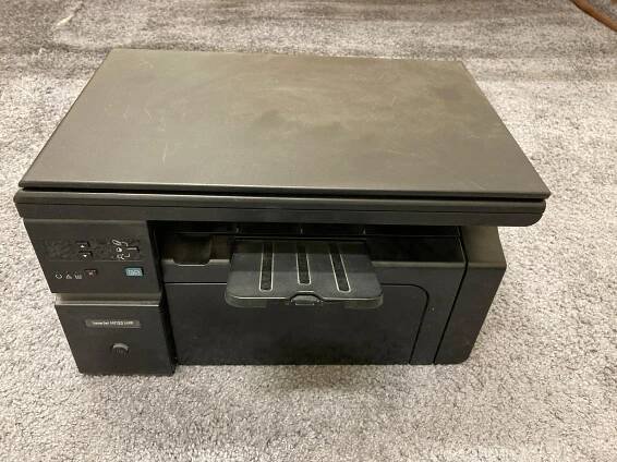 Multifunkční tiskárna HP M1132MFP - Příslušenství k PC