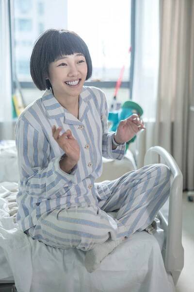 Baihe Bai - Go Away Mr. Tumor - Z filmu