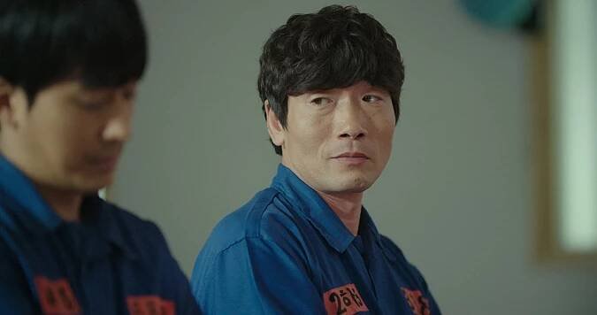 Keuge doil nom - Z filmu - Won-sang Park
