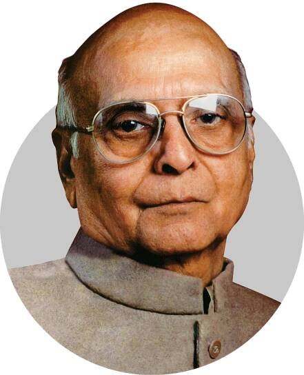 The GRF - Former Chairman