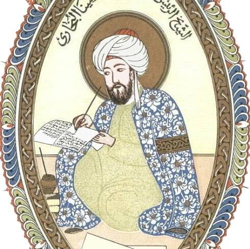 Soubor:Avicenna-miniatur.png