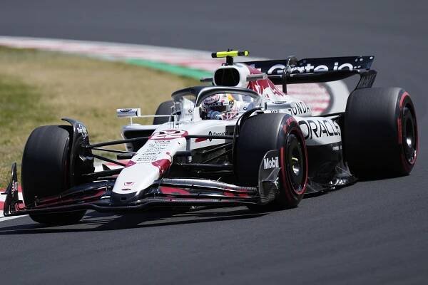 Velká cena Japonska formule 1 2025: program, kde závod sledovat živě