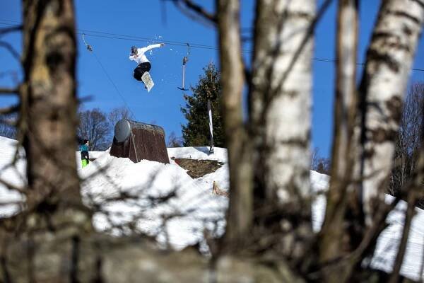 Snowpark - Lyžařský areál Ski Aldrov - Vítkovice v Krkonoších