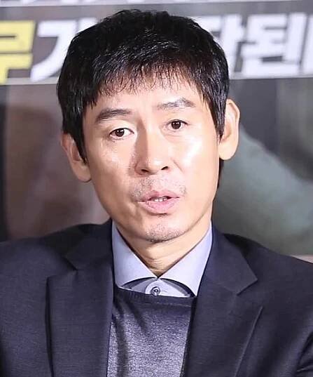 Sul Kyung-gu - Wikipedia