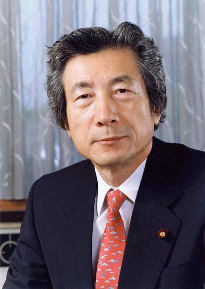 Jun'ichirō Koizumi — Wikipédia