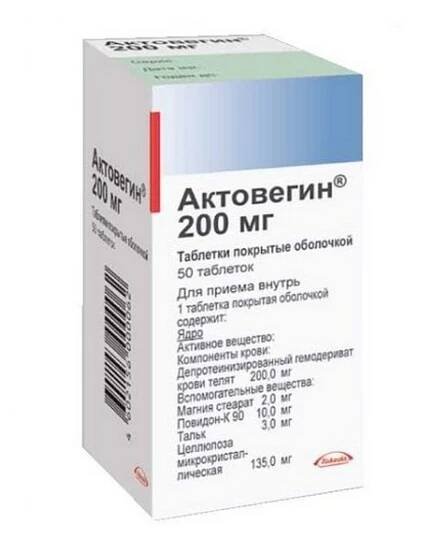 Buy ACTOVEGIN® 200 mg/tab, 50 tabs/pack OR Injectables