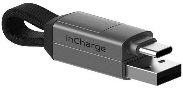 Nabíjecí a datový kabel inCharge 6v1, šedý