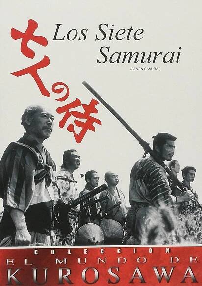 Toshirô Mifune, Daisuke Katô, and Takashi Shimura in Sedm samurajů (1954)