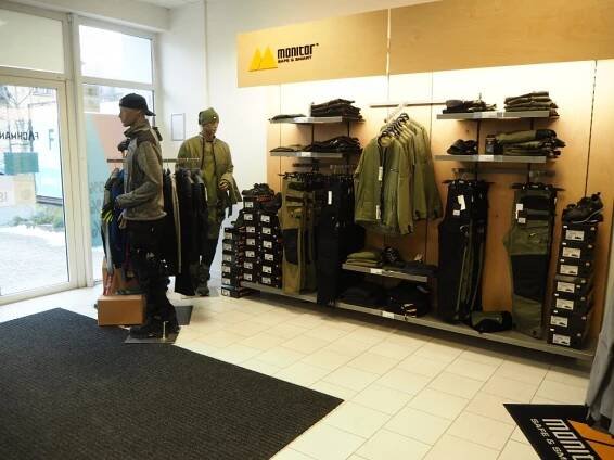 PRODEJNA A OUTLET CERVA Kladno | Fachman – pracovní oděvy 