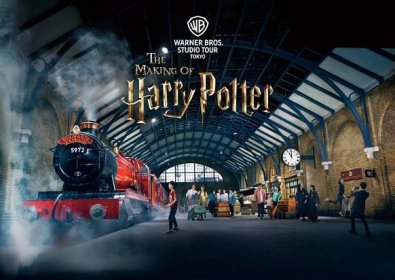 Warner Bros. Studio Tour Tokyo: The Making of Harry Potter - Klook