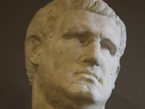 Marcus Agrippa