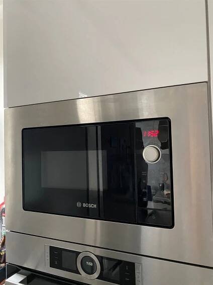Recenze BOSCH BFL623MS3 Serie 2 | Alza.cz 