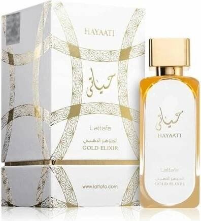 SLEVA - Hayaati Gold Elixir - EDP - poškozená krabička