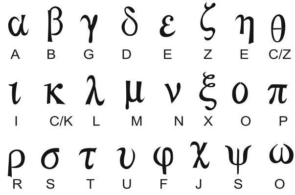 origen de la escritura 7