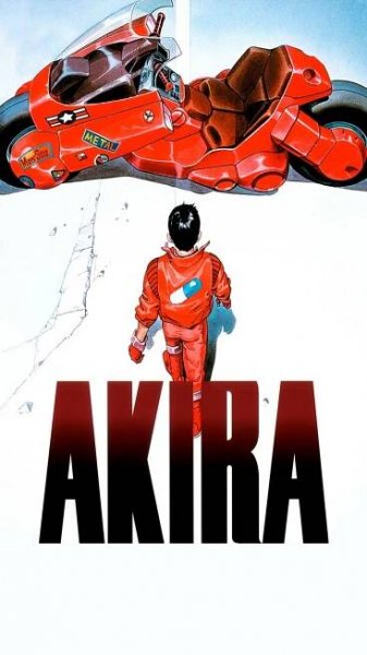 Fond d'écran Akira gratuits HD/4K | +100 images cultes - Fond-Ecran-Anime.fr