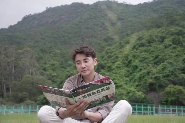 洪永城的亞馬遜遊記:十年後雨林還在嗎?