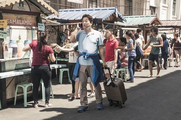 The Golden Holiday - Z filmu - Do-won Kwak