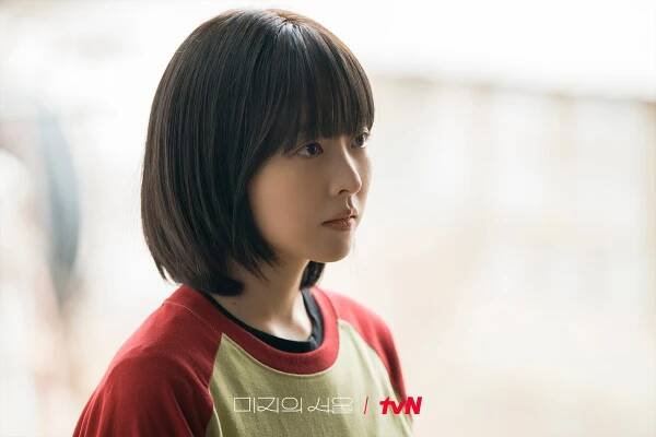 Park Bo-young in Our Unwritten Seoul (2025)