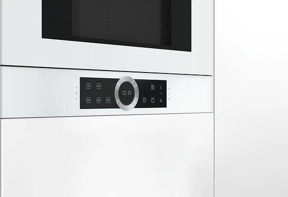 BOSCH BFR634GW1