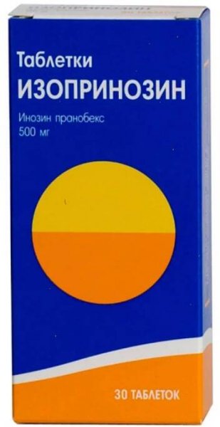 Isoprinosine tabs 500mg #30