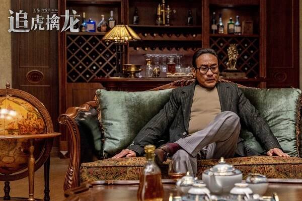 Once Upon a Time in Hong Kong - Fotosky - Tony Leung Ka-fai