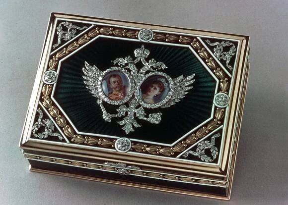 Peter Carl Fabergé