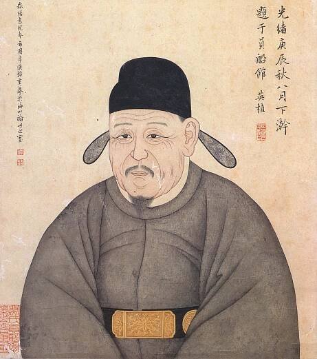 Čong Mong-džu