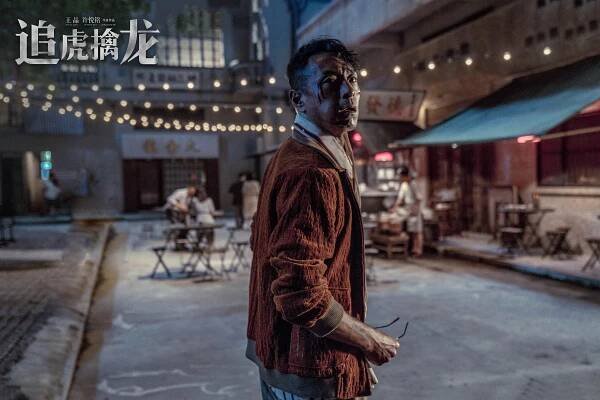 Once Upon a Time in Hong Kong - Fotosky - Philip Keung