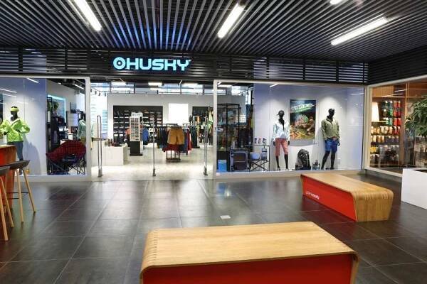 Outdoor obchod Olomouc | HUSKYCZ.CZ
