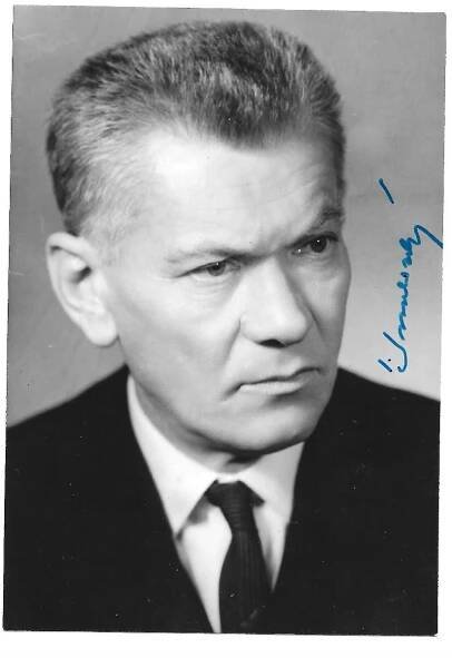 Josef Smrkovský fotografie - Ostatní sběratelské předměty