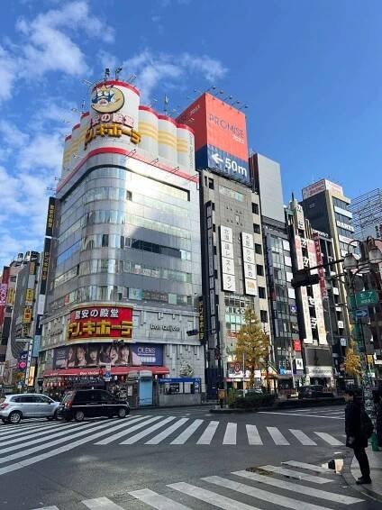 Akihabara street