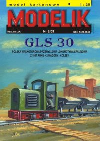 GLS-30 + 2 wagony-koleby - Image 1