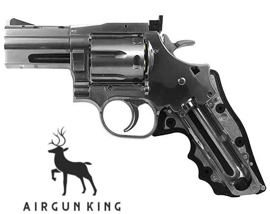 ASG Dan Wesson 715, 2,5_ Airgun, pellets, silver