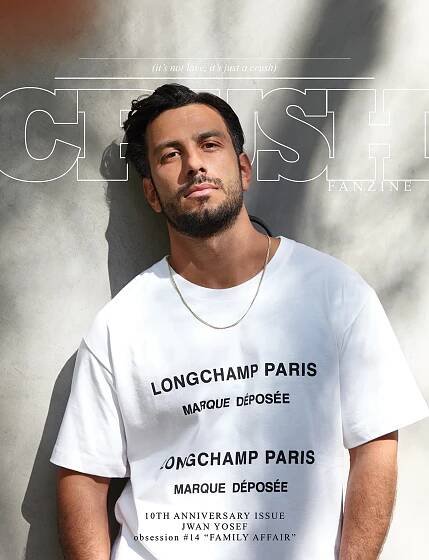 Issue #14  ANNIVERSARY ISSUE "FAMILY AFFAIR"  JWAN YOSEF