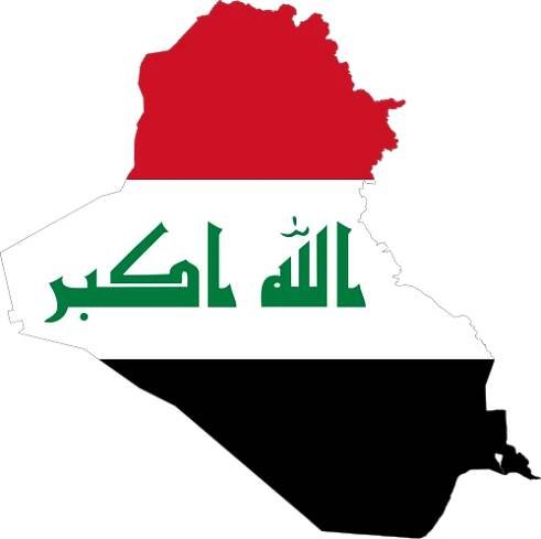 File:Iraq-Flagmap.svg - Wikimedia Commons