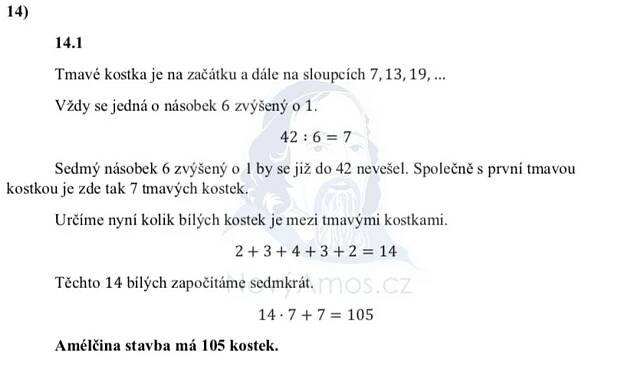 Přijímací test z matematiky pro osmileté obory - ostrý 2022- 2. termín- řešení úlohy 14